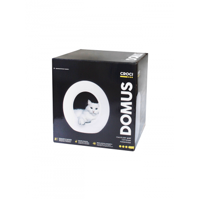 Croci Cocon Domus Croci C2060883