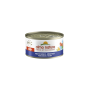 Almo Nature Pâtée HFC Jelly Poisson de l'océan Almo Nature 70 g ALC5026H