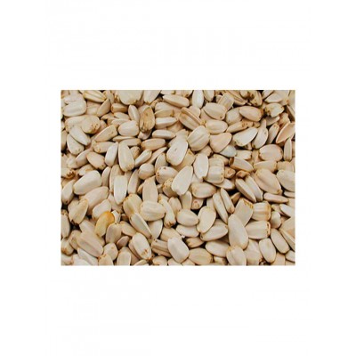 Vadigran Grandes Graines de Tournesol blanches Vadigran 215010