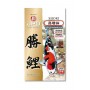 JPD Granulés pour Carpes Koï JPD Gain Weight Shori 55010084
