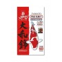 JPD Granulés pour Carpes Koï JPD Color Yamato 55010016
