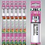 JBL Néon JBL SOLAR COLOR T8 6162000