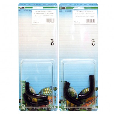 JBL JBL coude 6083300